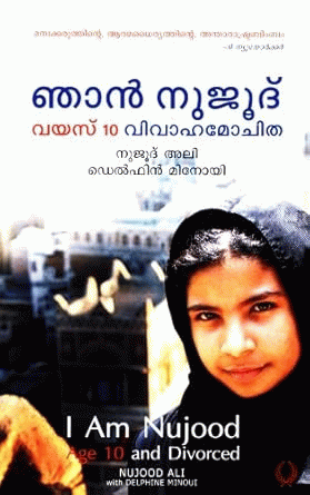 Book 8